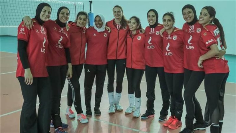 سيدات طائرة الأهلي