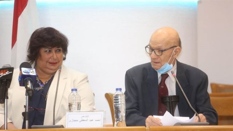 افتتاح مؤتمر عشرينات