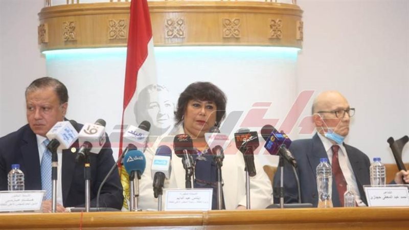 فعاليات مؤتمر عشرينات