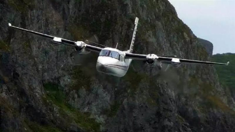 البحث عن الطائرة