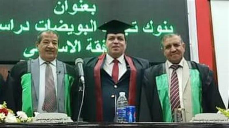 جانب من المناقشة