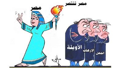 يوميات صميدة وحمدان