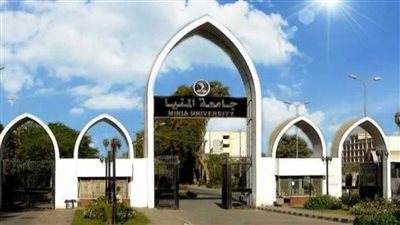  9 مرشحين للفوز برئاسة جامعة المنيا