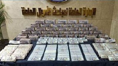 ضبط أحد الأشخاص بالجيزة لقيامه بالاستيلاء على 9.8 مليون جنيه من المواطنين بزعم توظيفها