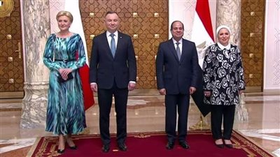 موجز الرابعة| مؤتمر صحفي بين الرئيس السيسي ونظيره البولندي.. والسيدة الأولى تلتقي بـ