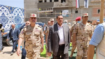 محافظ البحيرة وقائد المنطقة الشمالية العسكرية يتفقدان مشروعات حياة كريمة