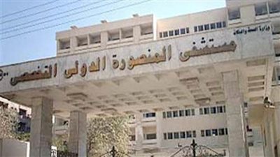 مصدر طبي يكشف تفاصيل الحالة الصحية لوالدة ضحايا مذبحة منية النصر بالدقهلية