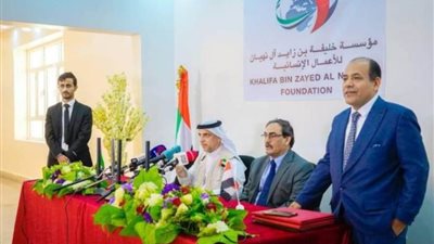 الإمارات تدشن المرحلة الأولى لتشغيل أكبر مستشفيات محافظة شبوة اليمنية