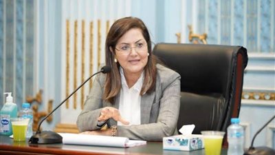  وزيرة التخطيط: خطة العام المالي المقبل تحرص على مُواصَلة تفعيل الأداء التنموي للقطاع الزراعي