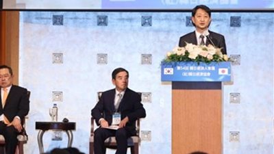 قادة أعمال اليابان وكوريا الجنوبية يتعهدون بتوسيع نطاق التعاون