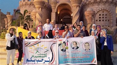 رحلة أصحاب البصيرة إلى جنوب سيناء