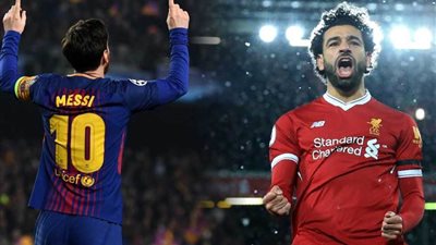 النشرة الرياضية| رحيل ليفاندوفسكي وصلاح ينافس على جائزة جديدة ورسالة موسيماني