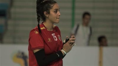 لاعبة طائرة سيدات طائرة الأهلي: لدينا خبرة في التعامل مع المباريات الصعبة 