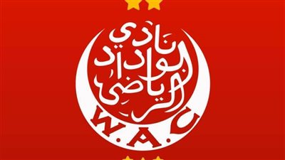 الوداد المغربي يضيف النجمة الإفريقية الثالثة لحسابه