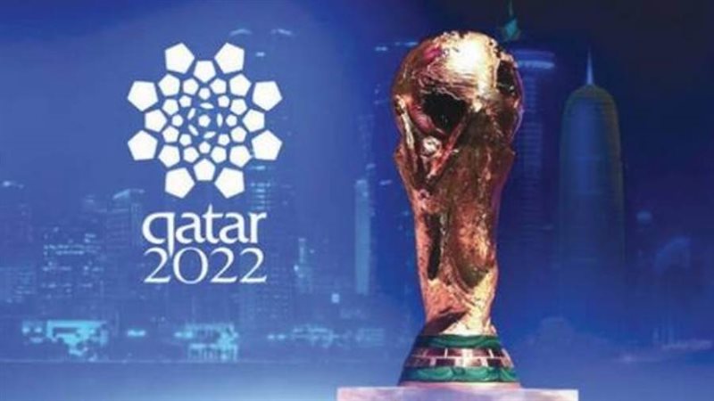 كأس العالم 2022