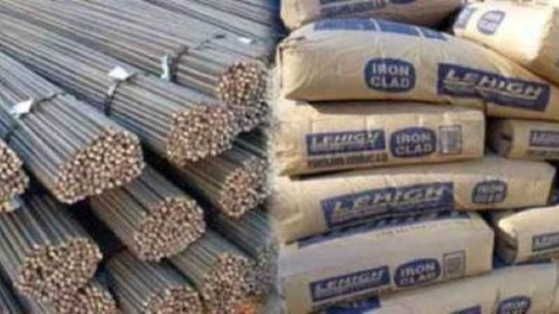 اسعار مواد البناء