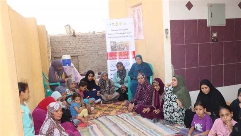 جامعة الوادي الجديد