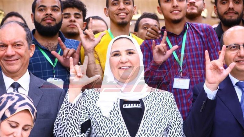 وزيرة التضامن