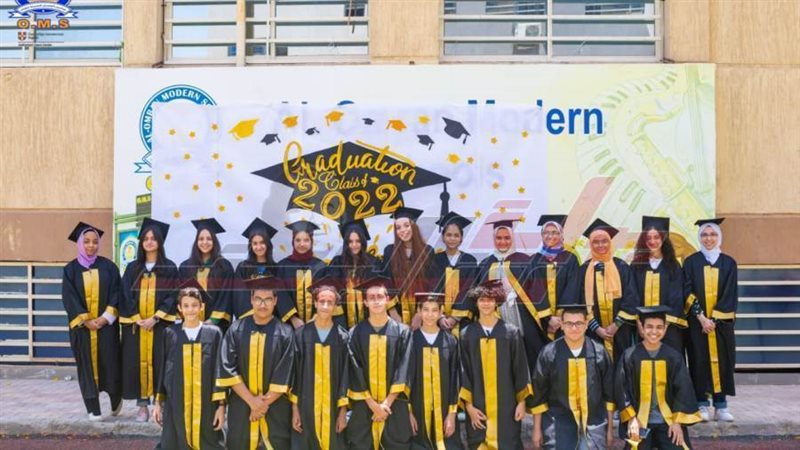 تخريج الدفعة