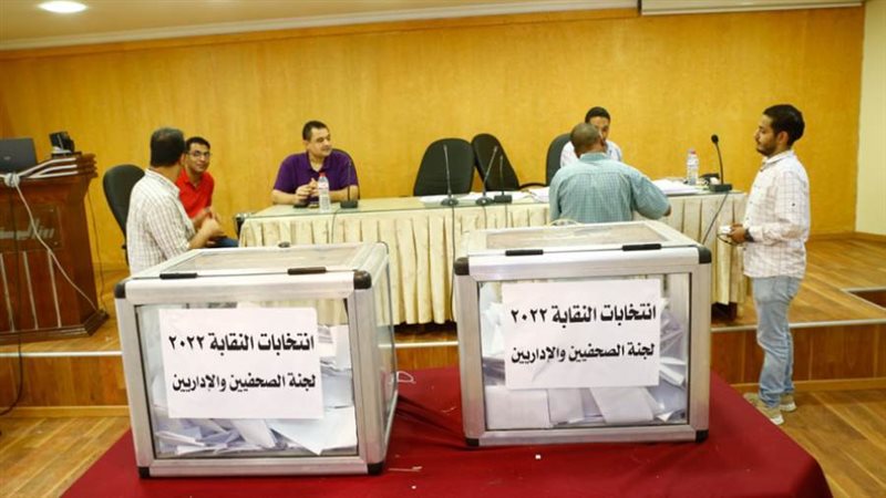 الانتخابات العمالية