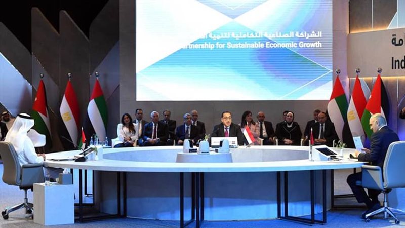 الشراكة الصناعية