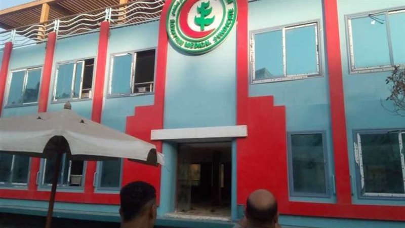 بوابة روز اليوسف