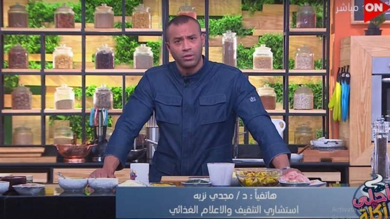 الشيف علاء الشربيني