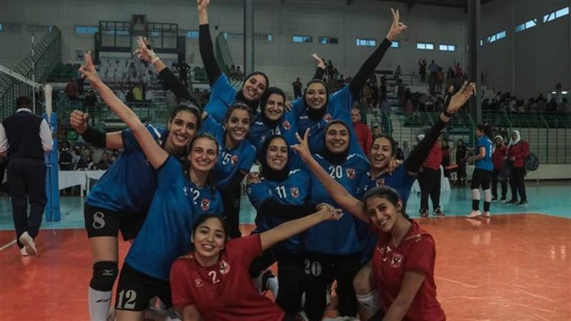 سيدات طائرة الأهلى