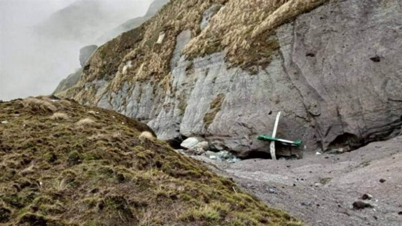 الطائرة النيبالية