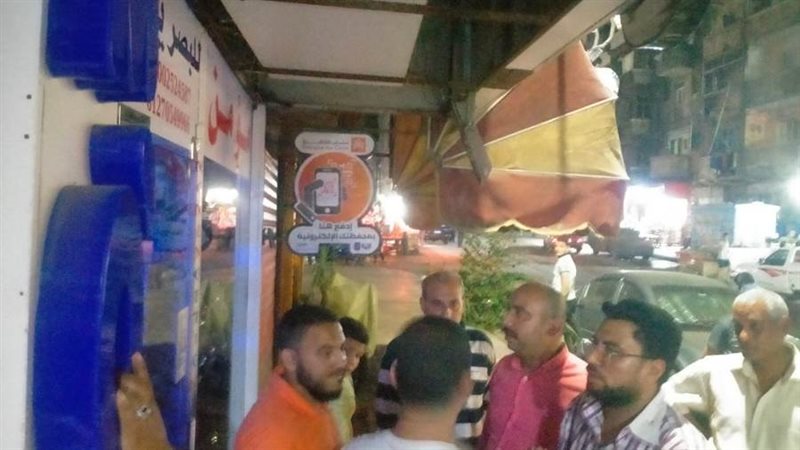 غرب الإسكندرية يغلق