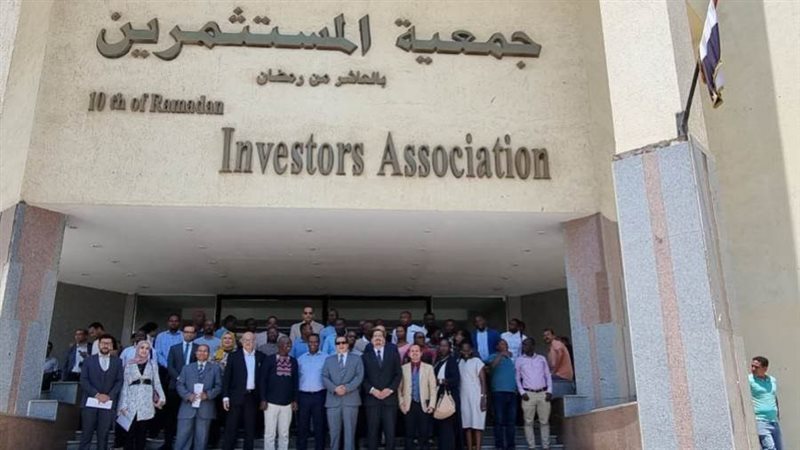 جمعية مستثمرين ٦