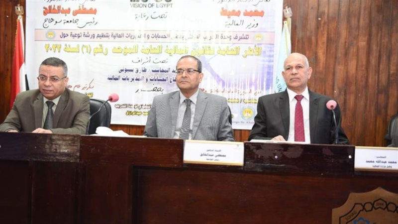 جانب من ورشه العمل