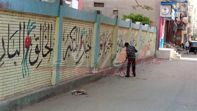 حملات نظافة مكبرة في محيط مدارس كفر الشيخ
