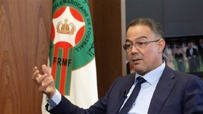 حقيقة تصريحات فوزي لقجع عن الفساد في الاتحاد الإفريقي 