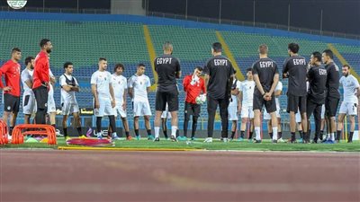 المنتخب الوطني يخوض تدريبه الثاني باستاد الدفاع استعدادًا لمواجهة غينيا