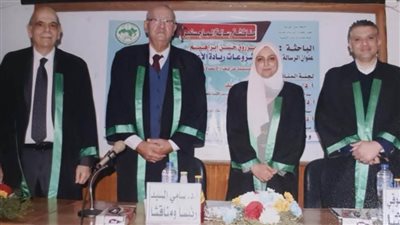 رسالة ماجستير توصي بدعم الشركات الناشئة