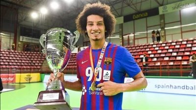 علي زين لاعب المنتخب الوطني لكرة اليد يرحل من برشلونة
