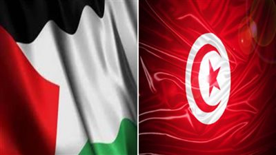 تعاون بين تونس وفلسطين في مجالات التمكين الاقتصادي ومناهضة العنف ضدّ المرأة