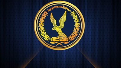   مصدر أمني ينفي صحة مزاعم إخوانية حول خطاب يتضمن أعداد قتلى وجرحى ومعتقلي 