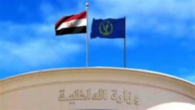 مصدر أمنى ينفي مزاعم الإرهابية حول اختفاء ضابط شرطة 