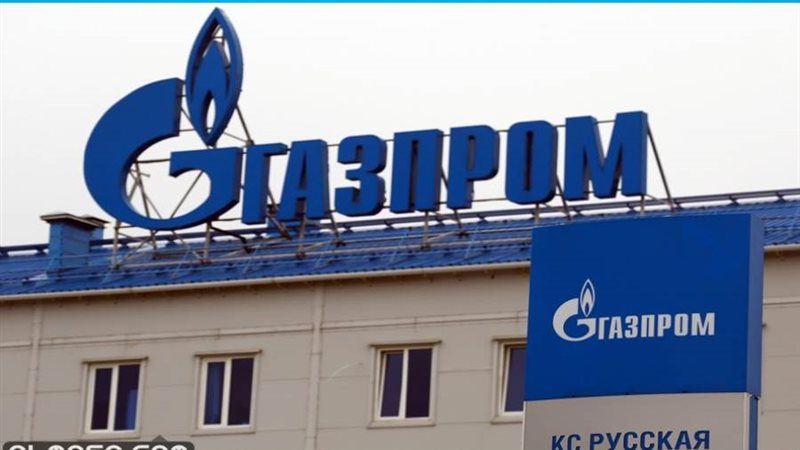 شركة غازبروم الروسية