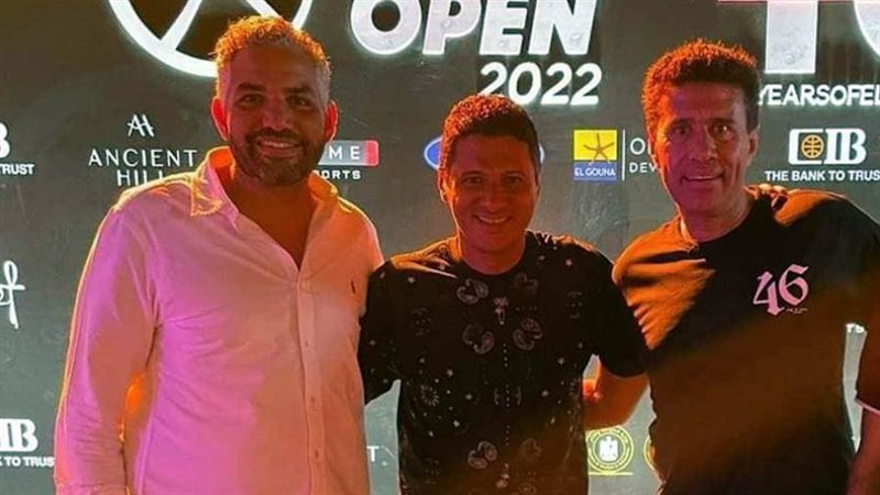 بطولة الجونة الدولية