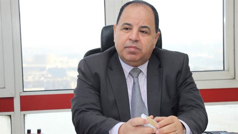 وزير المالية