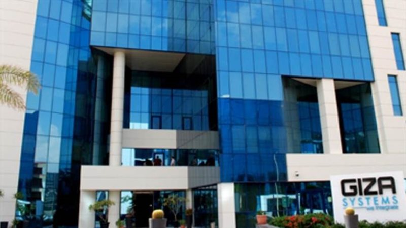 شركة جيزة سيستمز