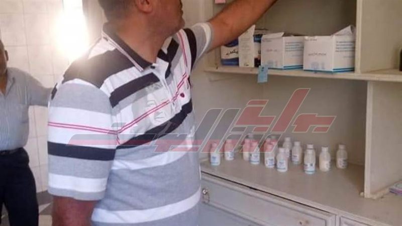 متابعة الوحدات الصحية