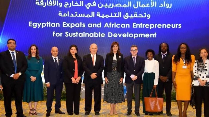 وفد التنسيقية