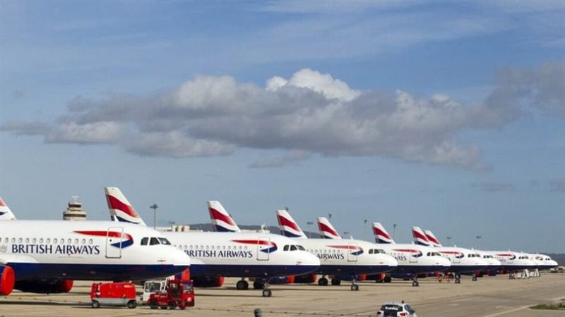 شركة الخطوط الجوية