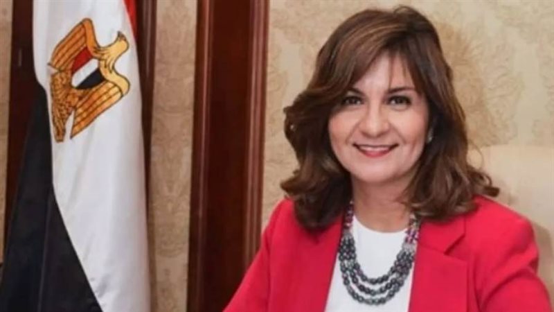 السفيرة نبيلة مكرم