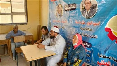 الكشف على ١٥٦ مواطنا في قافلة سكانية وطبية بقرية عمرو بن العاص بالبحيرة