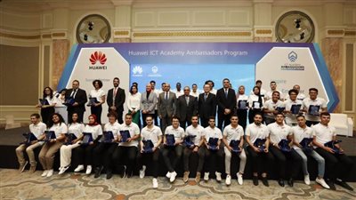 برعاية التعليم العالي.. إطلاق برنامج لتمكين الشباب وإعدادهم للمستقبل الرقمي